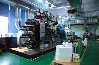 1606890894201467.jpg 9色全輪轉(zhuǎn)印刷機(jī).JPG