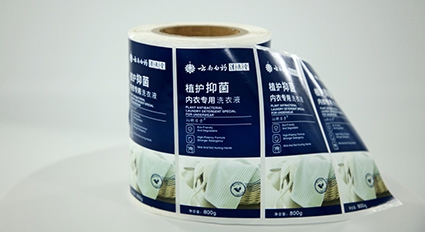 洗衣液標簽