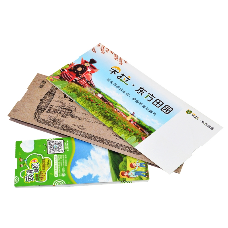 不干膠印刷廠家